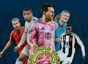 NG体育-赛地聚焦——世俱杯今晚热度飙升，亚特兰大战术微调，压力陡增，团队化学反应显著的简单介绍