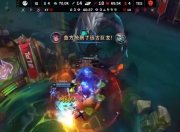 NG体育-Rookie关键节点突破纪录，TES带队取胜！的简单介绍