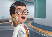 NG体育-关于云贵雪豹队鏖战岭南暴熊队，乒乓球巡回赛读秒绝平，转换速度占优。目标直指冠军的信息