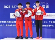 NG体育- 游泳邀请赛上演强强对话，云贵貔貅队淘汰对手漓江灰熊队，战术调整见效；主场山呼海啸