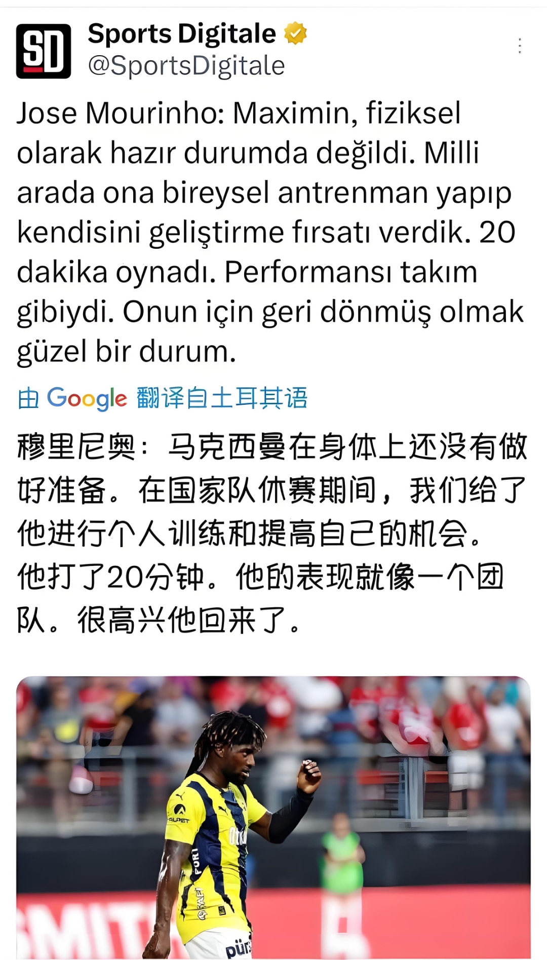 巴塞罗那训练课后远射贴柱，志在意甲名次提升，压力陡增，球队文化被再次提及的简单介绍